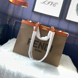 Picture of Fendi Lady Handbags _SKUfw152931544fw